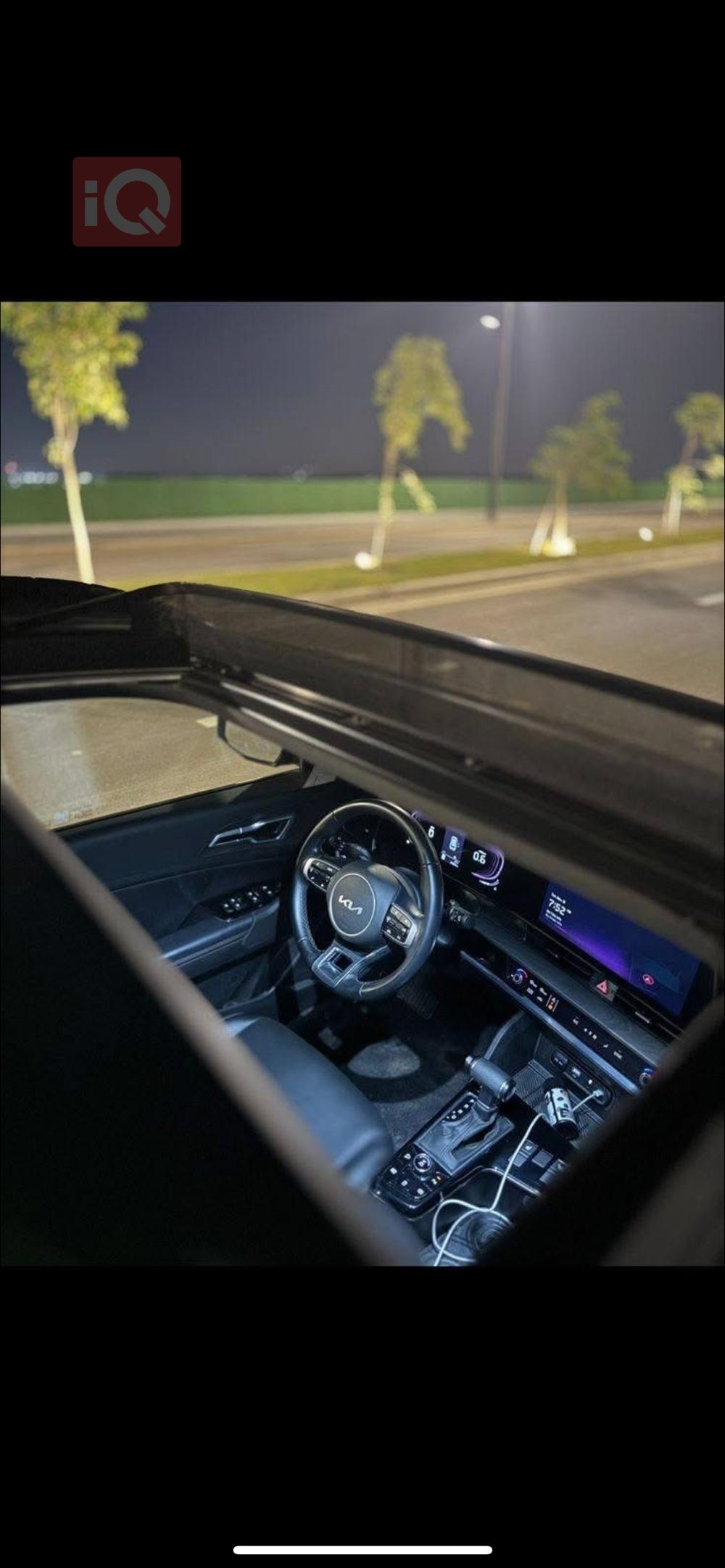 كيا سبورتاج